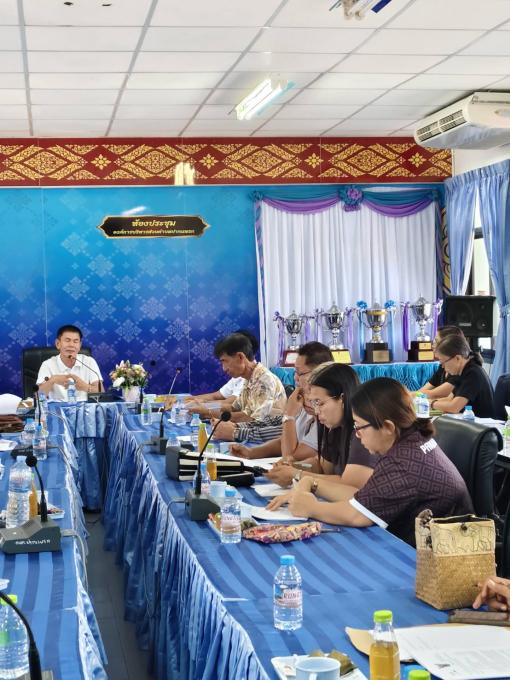 ประชุมเพื่อเตรียมความพร้อมการขอรับเงินอุดหนุนในการจัดทำแผนพัฒนาท้องถิ่น ฉบับที่ 3 (พ.ศ.2571-2575)