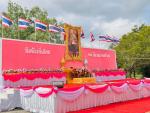 ิกิจกรรมวันท้องถิ่น ประจำปี พ.ศ.2568