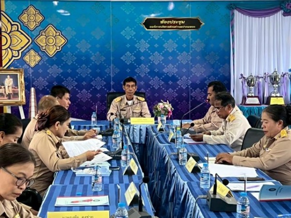ประชุมสภา สมัยสามัญ สมัยที่ 2 ประจำปี พ.ศ.2569 ครั้งที่ 1