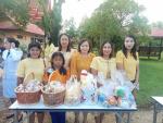 กิจกรรมวันที่ 5 ธันวาคม 2566