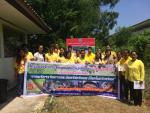โครงการจัดการขยะมูลฝอยตามหลักการ ๓Rs-ประชารัฐ ประจำปี พ.ศ. 2562